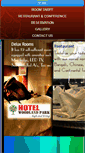 Mobile Screenshot of hotelwoodlandpark.com